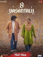 8 Vasantalu (2025) Telugu