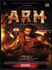 A.R.M (2024) Telugu