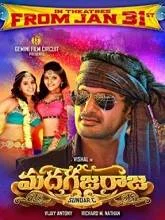 Madha Gaja Raja (2025) Tamil