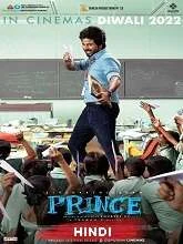 Prince (2022) Telugu