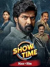 Show Time (2025) Telugu