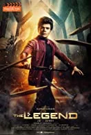 The Legend (2022) Telugu